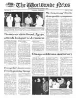 WWN-1980-0421